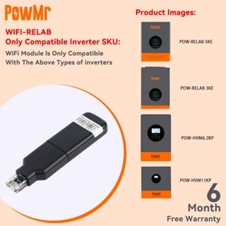 Wifi-RELAB Wifi รุ่นรองรับการใช้ RELAB Series ความถี่ต่ํา 3K…