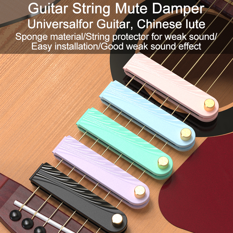 กีตาร์ Weakener เหมาะสําหรับกีตาร์กีตาร์ไฟฟ้า Pipa Ruan Ukulele String Instrument Silencer อุปกรณ์เส