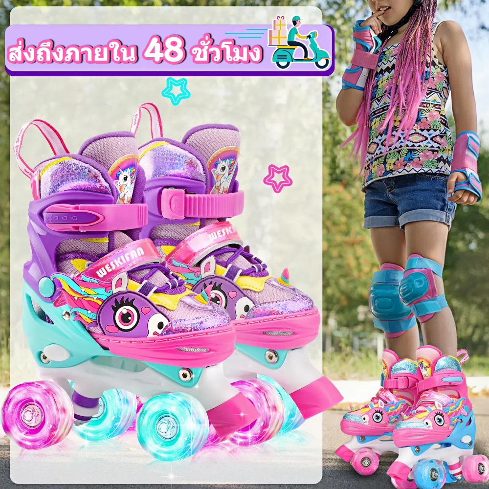 ‌‌รองเท้าสเก็ตเด็ก，รองเท้าโรลเลอร์สเก็ต，รองเท้าโรลเลอร์สเก็ต，สีชมพูยูนิคอร์น，ล้อเรืองแสง ‌ปรับขนาดได้‌，ของแท้ 100%+ส่งฟรีวันนี้