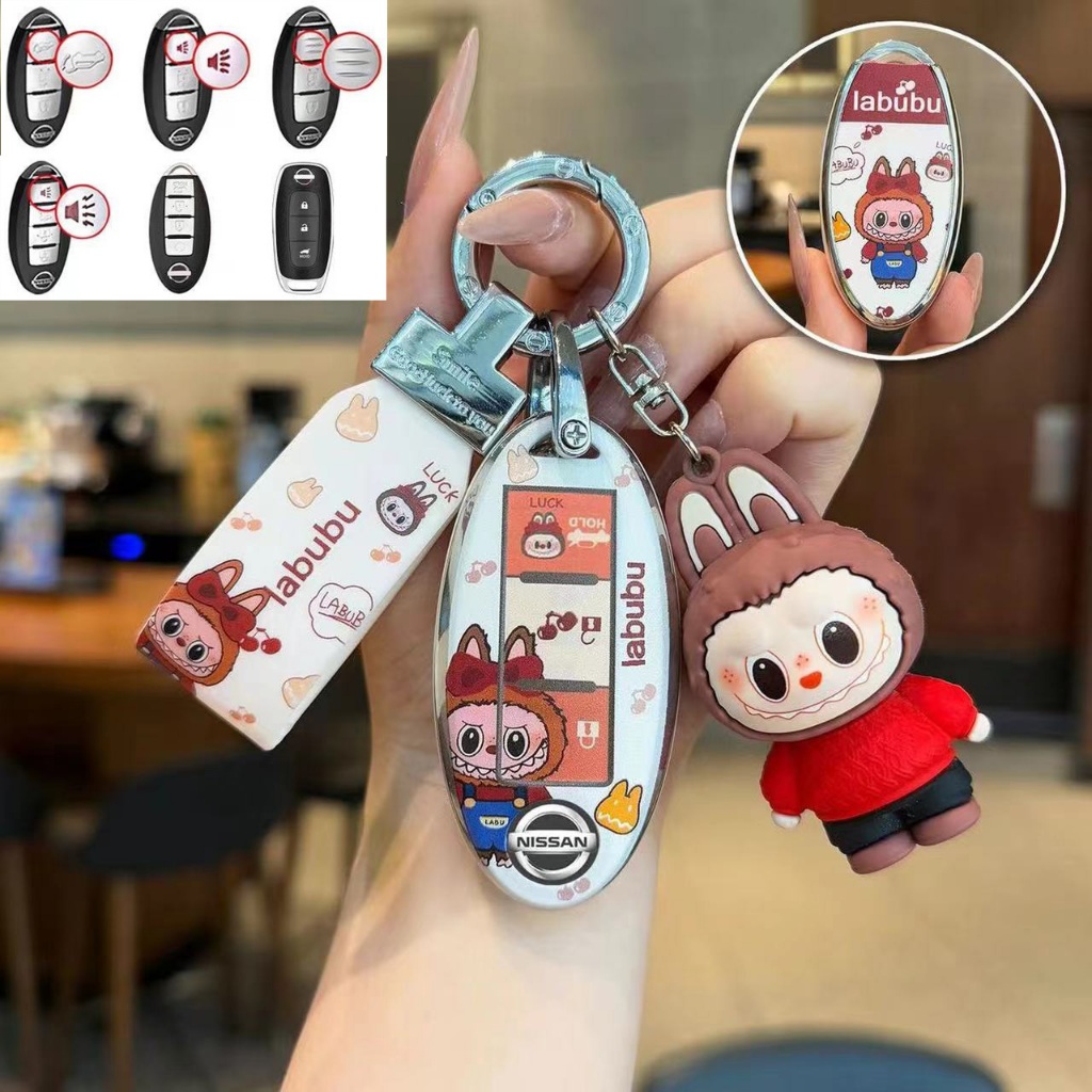 ปลอกกุญแจรถยนต์ Nissan Almera / Sylphy / Teana / X - Trail / Car Key Case 2 ปุ่ม / 3 ปุ่ม / 4 ปุ่ม high quality，Labubu