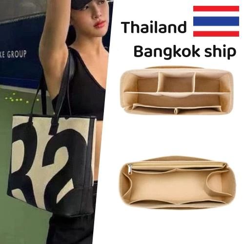 พร้อมส่ง Flet For Rally Tote Bag ใส่กระเป๋า สําหรับ กระเป๋าจัดระเบียบ ที่จัดระเบียบกระเป๋า