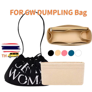 พร้อมส่งในไทย For Gentle Women DUMPLING bag กระเป๋าถือ กระเป๋าเครื่องสําอาง ผ้าสักหลาด