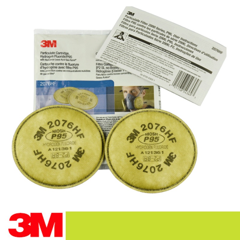 ของแท้ 3M 2076CN ถ่านกัมมันต์ Particulate กรองผ้าฝ้ายสําหรับ 6200 6800 7502 หน้ากาก P100/2076