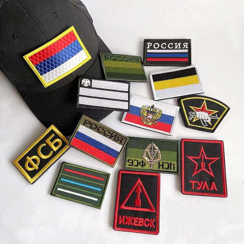 Russian ID Badge KGB FSB ผ้า Applique เย็บปักถักร้อย Hook และ Loop Patch เหมาะสำหรับเครื่องหมายกำลังพล