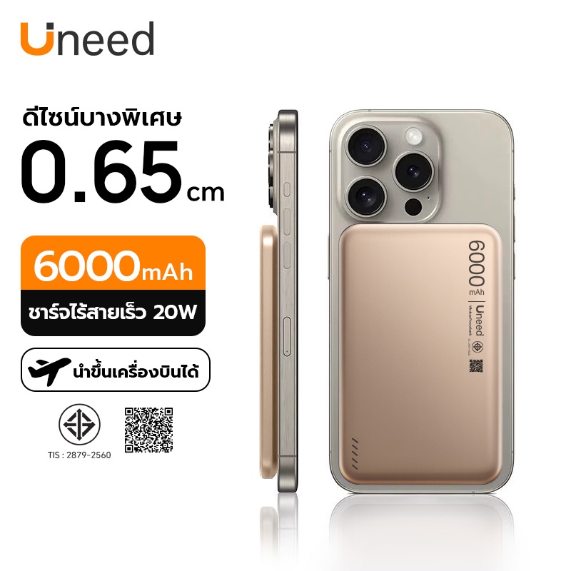 [CCC+ Qi2+ TISI]Uneed powerbank 12000/6000mAh portable charger PD 22.5W, power bank powerbank 10000 