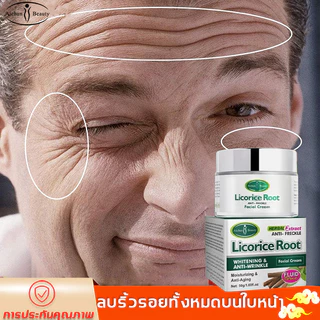 🍀ของแท้🍀 AICHUN ครีมลดริ้วรอย กระชับผิว ผสมไนอาซินาไมด์ 50 กรัม ลดเลือนริ้วรอยและเส้นริ้ว เติมความชุ่มชื้น ยกกระชับ ปรับผิวให้ตึง บำรุงล้ำลึก