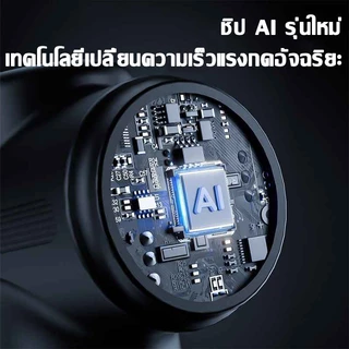 【รับประกัน5ปี】ปืนนวด สำหรับนวดกล้ามเนื้อ ปรับได้ 99 ระดับ การชาร์จ ปืนนวดไฟฟ้า เครื่องนวดไฟฟ้า เครื่องนวดมือถือ