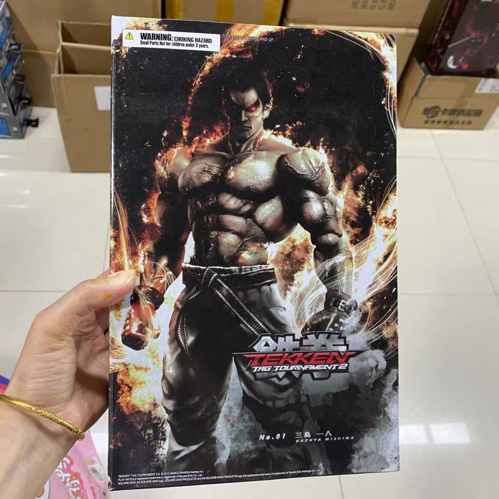 Play Arts Kai Tekken Kazuya Mishima Action Figure