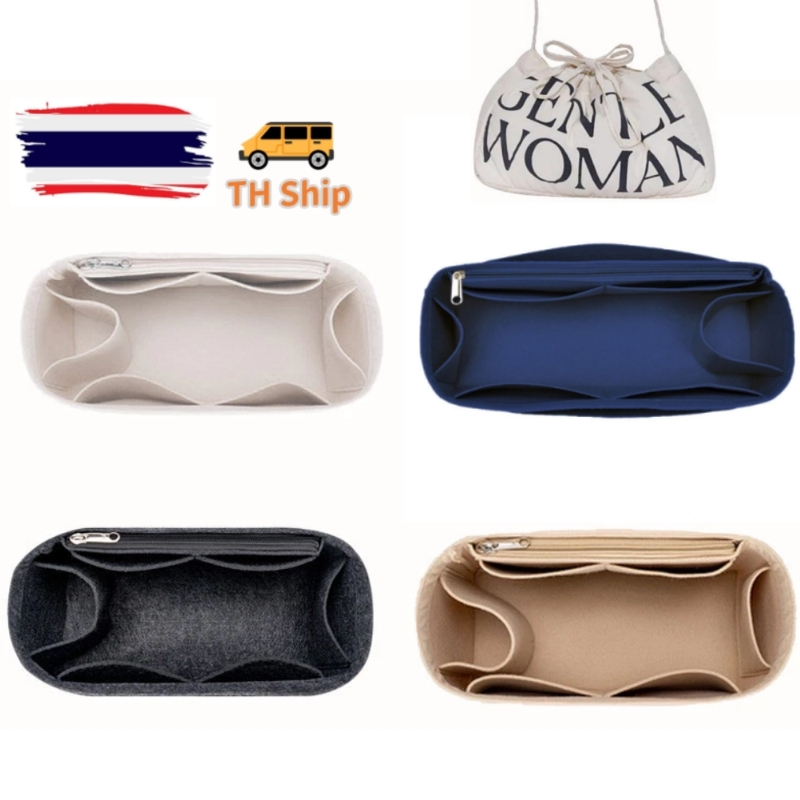 พร้อมส่งในไทย For GW จัดระเบียบ และดันทรงกระเป๋า กระเป๋าผ้าสักหลาด สําหรับใส่ของ ด้านในกระเป๋า