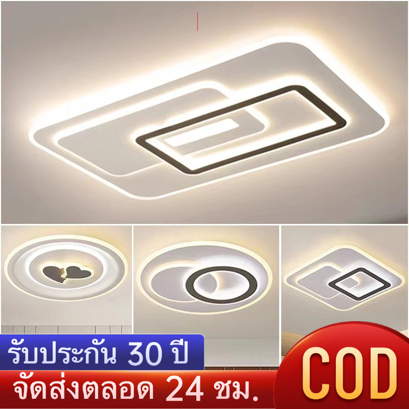 ใหม่ โคมไฟเพดาน LED ห้องนั่งเล่น ห้องนอน ห้องสี่เหลี่ยมบางเฉียบ โคมไฟแชนเดอเลียร์ ไฟติดเพดาน