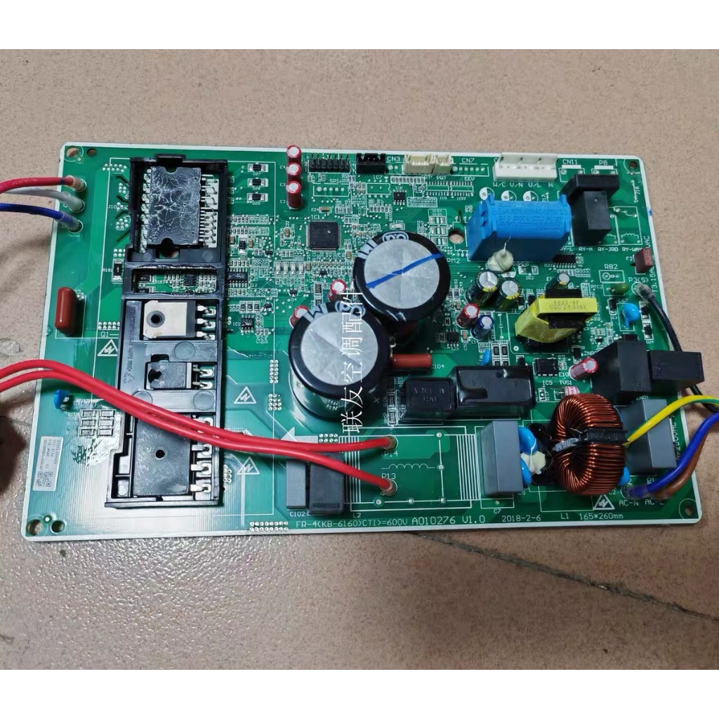 TCL 1 ชิ้น A010276 แผงวงจร สากล ทีซีแอล บอร์ดอินเวอร์เตอร์เมนบอร์ดเครื่องปรับอากาศ 210901737 เวอร์ชั่นคอมพิวเตอร์ 210901738อาร์อาร์
