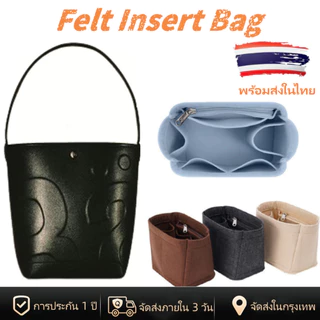 [พร้อมส่งในไทย] For Rally The Bag Whisper กระเป๋าจัดระเบียบ ใส่กระเป๋า สําหรับ กระเป๋าจัดระเบียบ