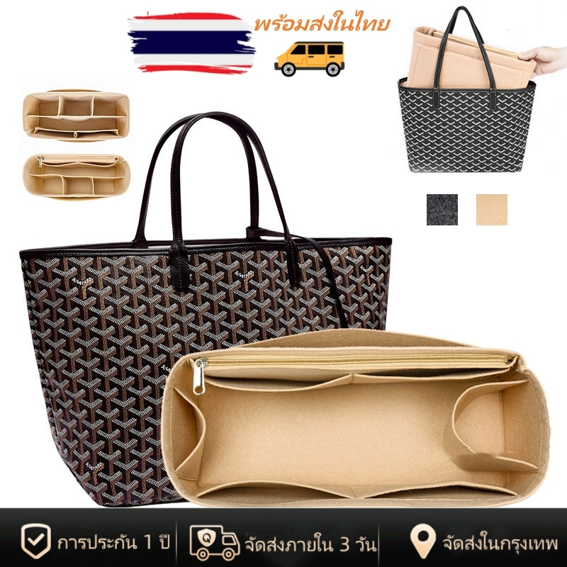 [พร้อมส่งในไทย] กระเป๋าถือ For GM PM Mini กระเป๋าเครื่องสําอาง ทรงโท้ท ขนาดเล็ก เหมาะกับการเดินทาง