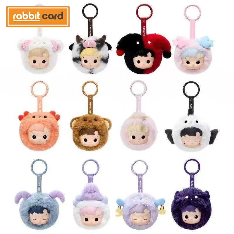 [Physical Card] Rabbit Card HCIPU Constellation Plush Charm บัตรแรบบิท  สำหรับบุคคลทั่วไป (Rabbit Ch