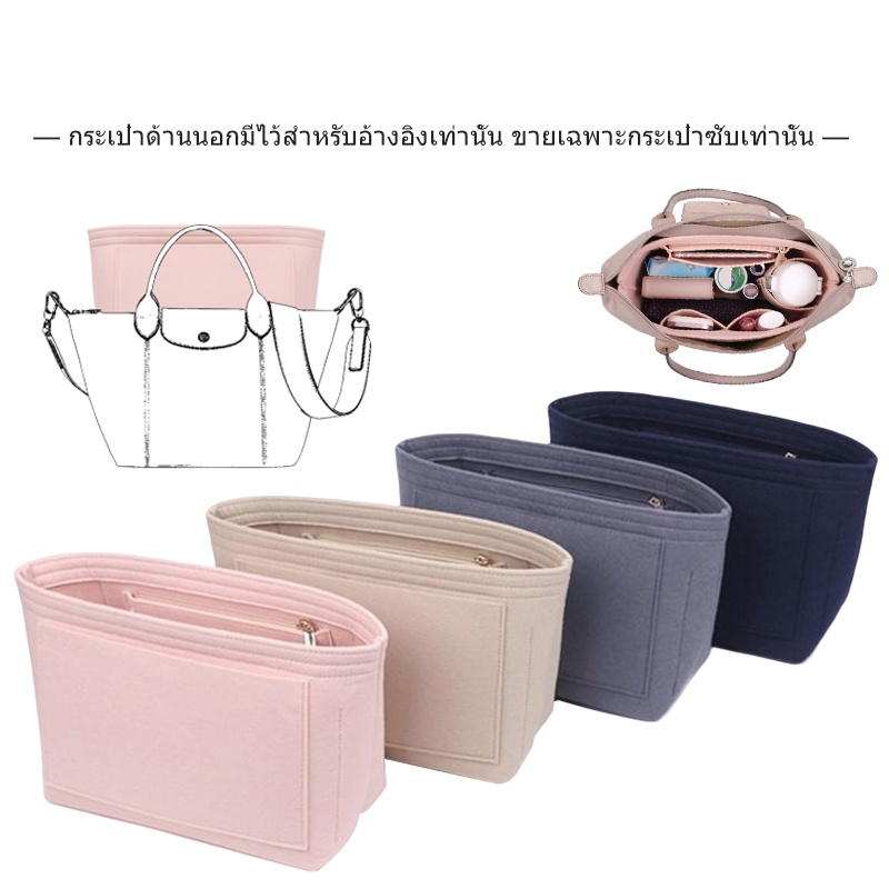 For longchamp กระเป๋าจัดระเบียบ มีช่องแบ่ง9ช่อง กระเป๋าเครื่องสําอาง สะพายไหล่ สะพายข้าง
