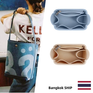 Flet ที่จัดระเบียบกระเป๋า For Rally The Bag กระเป๋าผ้าสักหลา…