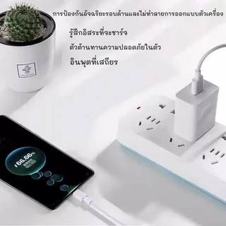 [รับประกัน 1 ปี] ชุดชาร์จ Huawei Honor 66W เหมาะสําหรับเครื่องชาร์จ Type C 40W 66W Huawei 6A ชุดชาร์จ