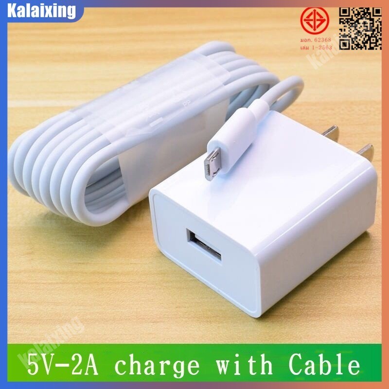 For Vivo Fast Charger Y11/Y12/Y15/Y17/Y71/Y67/Y66 Mobile Phone Data Cable Y81/Y83/Y91/Y15S/Y15A/Y19/
