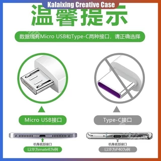 Fast Charger 33W สําหรับ VIVO Y11 Y12 Y12i Y12A Y15 Y15A Y15S Y17 Y71 Y67 Y66 Y81 Y83 Y85 Y91 Y95 Y97 โทรศัพท์มือถือ Micro Data Cable 1m Y20S Y15 Y20S Y15 Y20M Y15 Y20S Y19i Y20