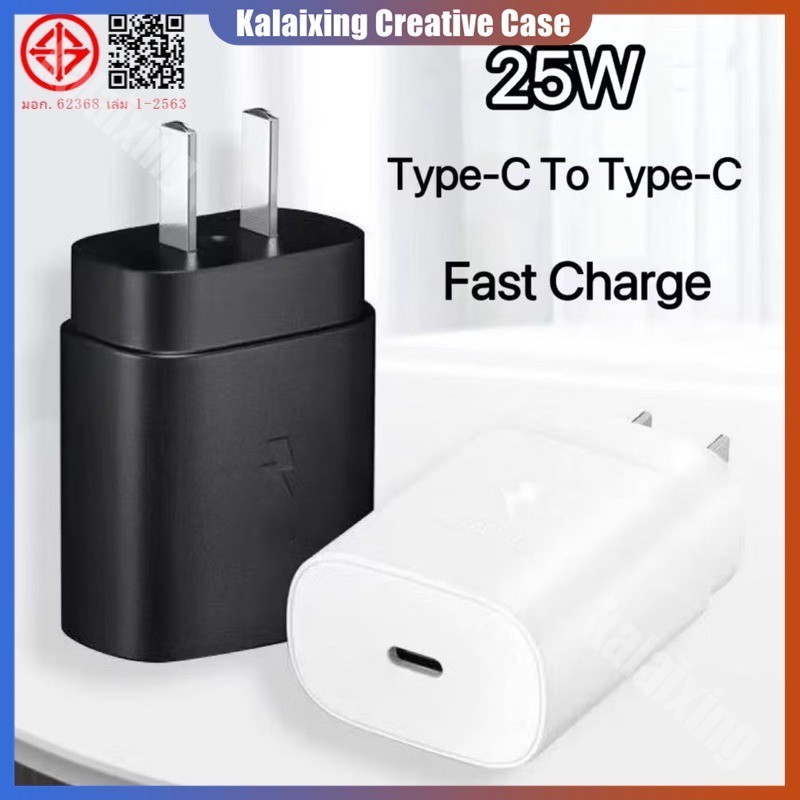 Eu/us ปลั๊ก 25W USB-C PD Super Fast Charging สําหรับ Samsung Galaxy S24/S23/S22/S21/S20 Type-C To C สายชาร์จ A05/A05S/A06/A15/A16/A23/A24/A25/A23/A25/A23/A25/A24/A25