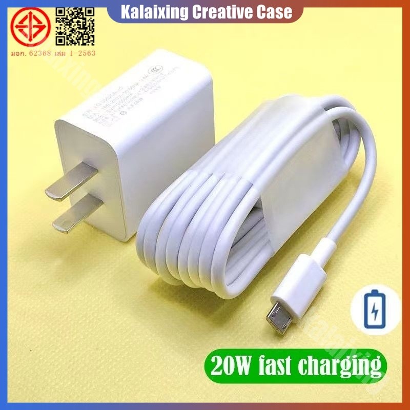 สําหรับ Infinix 20W Fast Charger HOT9 9Play HOT10 10S 10Play HOT11 11S 11Play 11S NFC HOT12 12i 12Pl