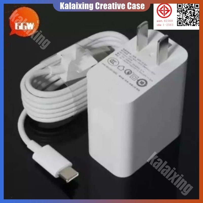 Vivo 66W Super Fast Charge สําหรับ Vivo V29E V29 Lite V27 V27E V27 Pro V25 V25E V25 Pro V23E V23 Pro