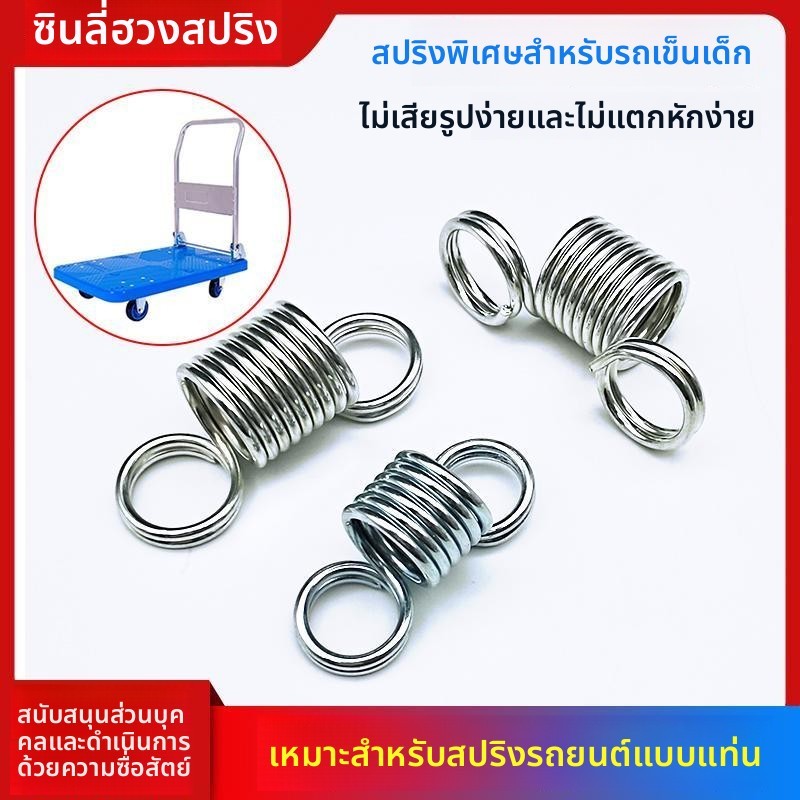 รถเข็นพับได้ขนาดเล็ก แบบมีสปริงแรงดึง สี่ล้อ มีที่จับและสปริงพร้อมตะขอ อุปกรณ์ขนส่งสีเหลือง 0EDP
