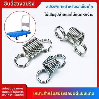 รถเข็นพับได้ขนาดเล็ก แบบมีสปริงแรงดึง สี่ล้อ มีที่จับและสปริงพร้อมตะขอ อุปกรณ์ขนส่งสีเหลือง 0EDP