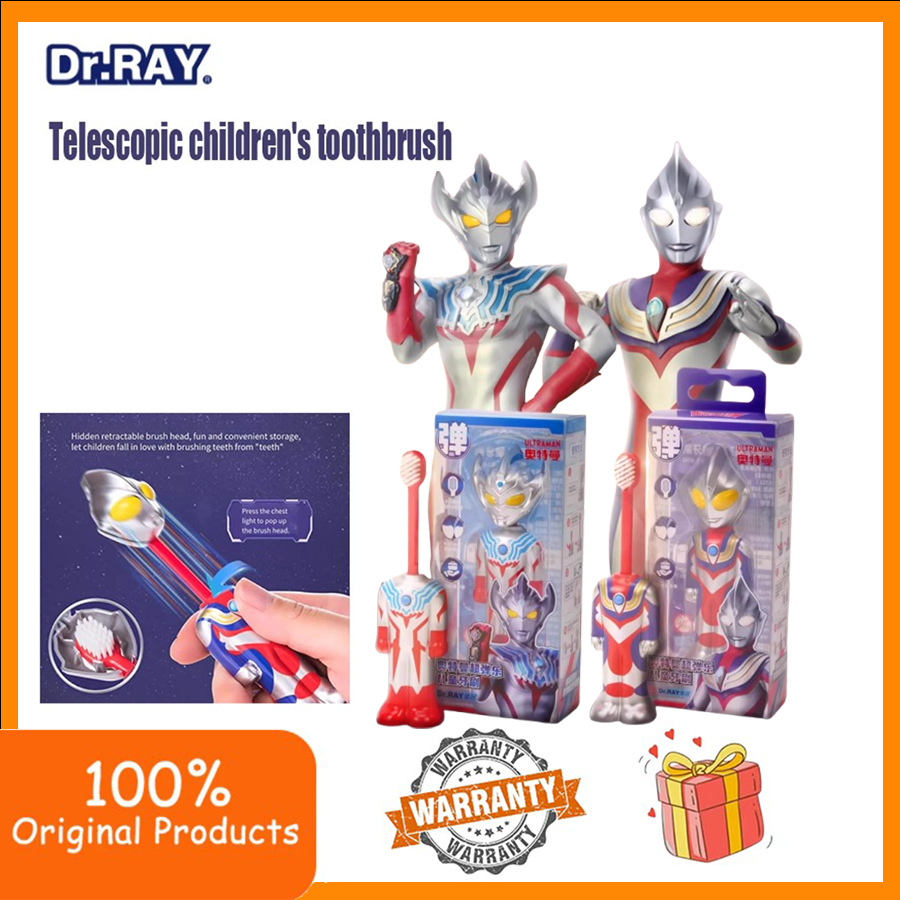 Dr. RAY A702 Ultraman Ultra Elastic Children’s Toothbrush