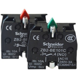 Schneider สวิตช์ปุ่มกดเสริม Contact Contact ZB2-BE101C ZB2-BE102C ปกติเปิดปกติปิด
