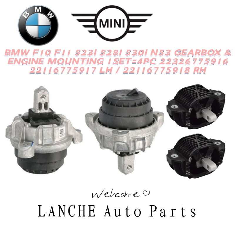 BMW F10 F11 523I 528I 530I N53 GEARBOX & ENGINE MOUNTING 1SET=4PC 22326775916 22116775917 ฮ่าๆ / 221