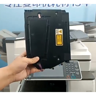 หน่วยเลเซอร์สําหรับ Ricoh IM2500 IM3000 IM3500 IM4000 IM5000 IM6000 มอเตอร์