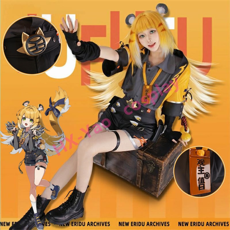 【HX-YAO】Zenless Zone Zero Ju Fufu cosplay game costumes Yunkui Summit Senior Sister cosplay costumes