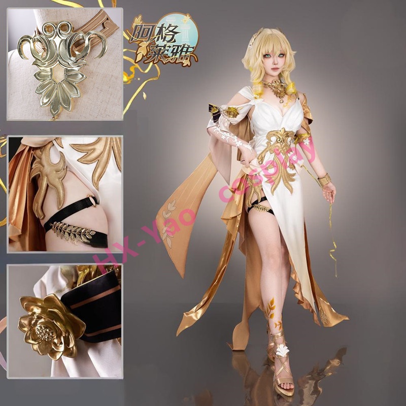 【HX-YAO】Honkai Aglaea cosplay Anime Costumes Honkai Star Rail Aya cosplay game costumes
