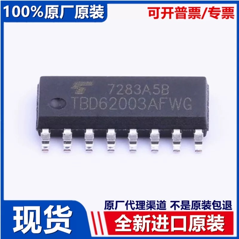 [5 ชิ้น] ของแท้ของแท้ TBD62003AFWG SOP-16 Darlington ทรานซิสเตอร์ Array นําเข้า