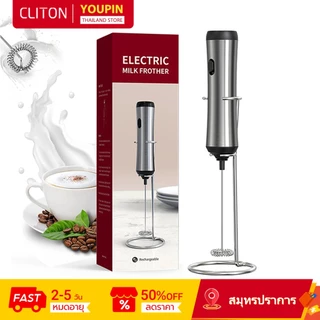 Cliton เครื่องตีฟองนมไฟฟ้า ขนาดเล็ก พร้อมขาตั้ง เกรดอาหาร สําหรับทํากาแฟ แฟรปเป้ ลาเต้ มัทฉะ ช็อกโกแลตร้อน