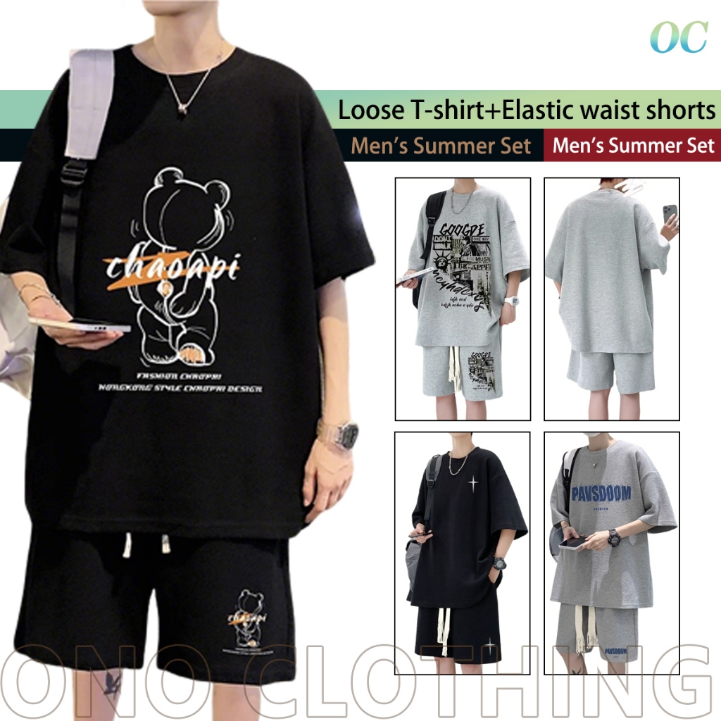 ผ้าฝ้ายแขนสั้นเสื้อยืดผู้ชายหลวมกางเกงขาสั้นขนาดใหญ่สีเทา/สีดําชุดอเนกประสงค์กีฬาและการพักผ่อนเสื้อผ้าผู้ชายฤดูร้อนแบรนด์อินเทรนด์น้ํา ม-3เอ็กแอล ในสต็อก