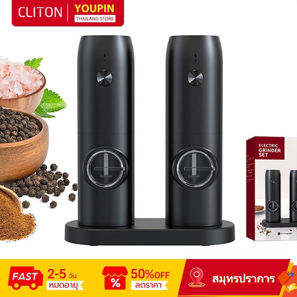 Cliton เครื่องบดไฟฟ้าปรับความหยาบด้วยเครื่องบดเซรามิกชุดเครื่องบดพริกไทยแบบชาร์จไฟได้พร้อมถาดชาร์จ