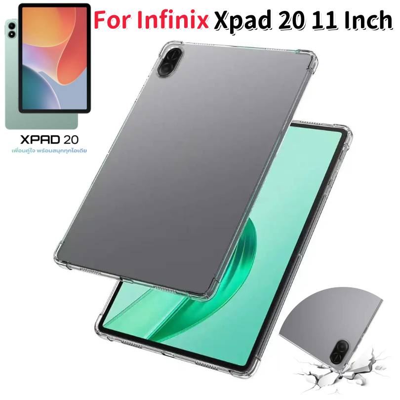 สําหรับ Infinix XPAD 20 (11") 2025 แท็บเล็ตฝาครอบกันกระแทกเคสเกราะป้องกัน INFINIX X1102 XPAD20 4G LT