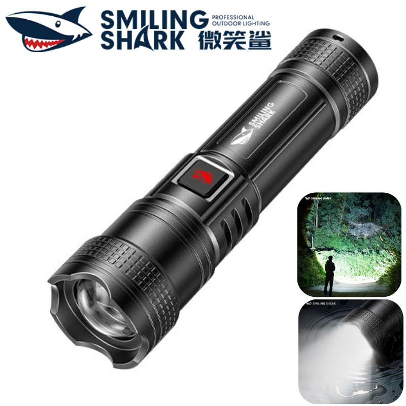 SMILING SHARK SD5396 LED Mini Flashlight 5 Modes Super Bright Waterproof Portable Chargeable via Type-C