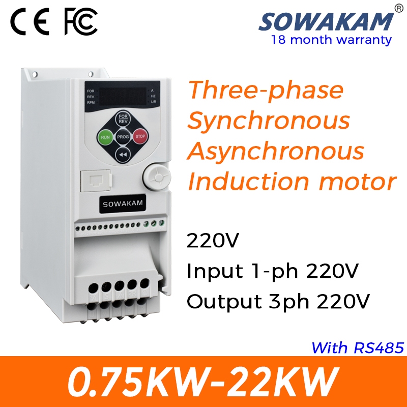 220V VFD 0.4KW-22KW อินพุต 1ph 220V เอาต์พุต 3ph 220V Synchronous มอเตอร์ควบคุมความเร็วไดร์เวอร์