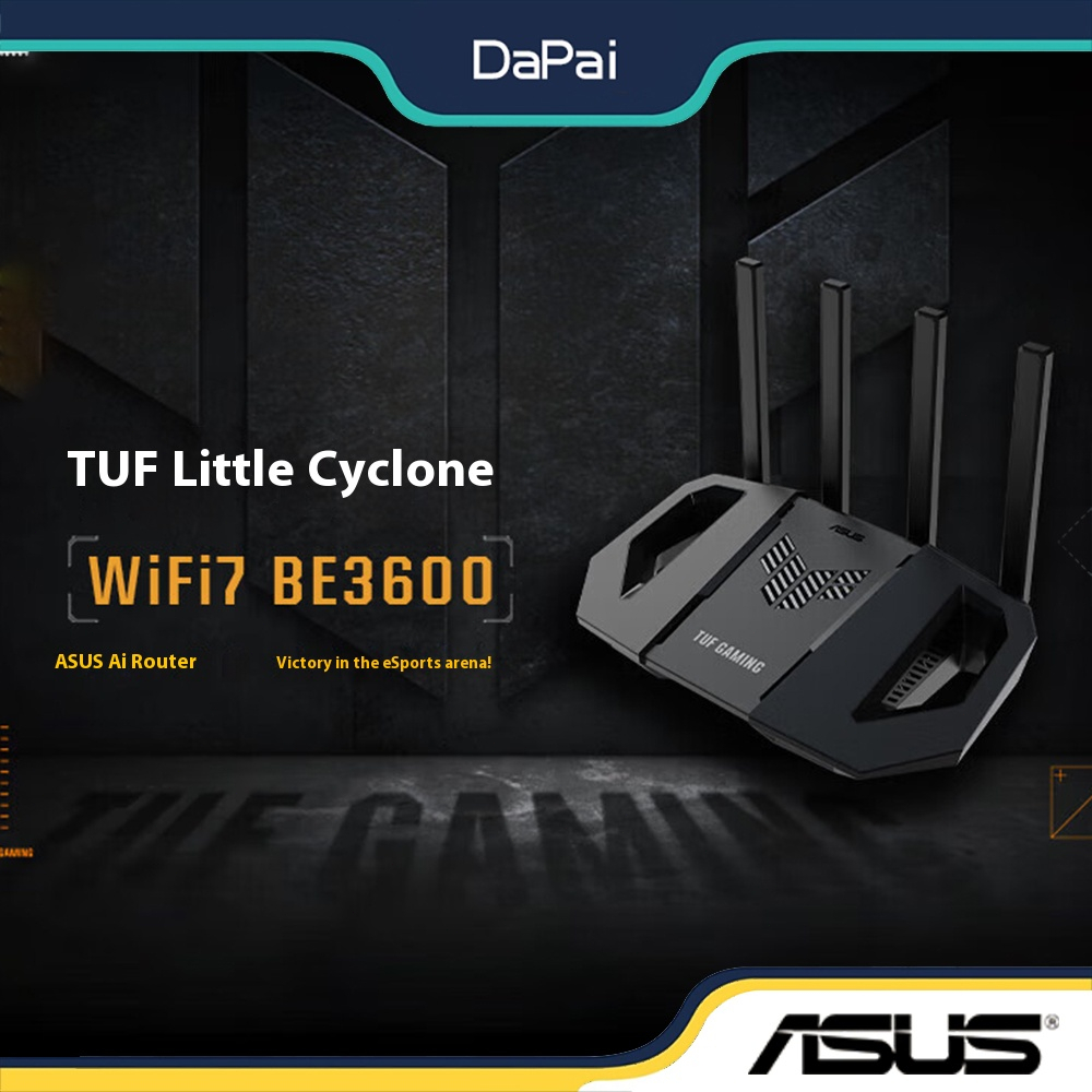 Asus TUF ลมกรดน้อย BE3600 AI Esports Router บ้านไร้สาย Gigabit เครือข่าย Esports เร่งโหมดเกมมือถือ E
