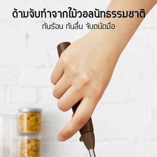 SyncShine ตะหลิวอเนกประสงค์ 2 in 1 สแตนเลส 304 Food Grade พร้อมทัพพี ด้ามจับไม้วอลนัท ยาว 40 ซม. ใช้ได้กับกระทะทุกประเภท