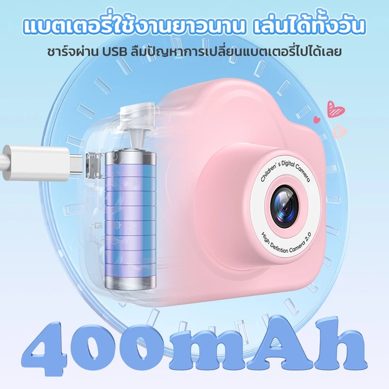 Kiumo กล้องดิจิตอลเด็ก เลนส์คู่ HD Melody Kitty กล้องเซลฟี่ บันทึกวิดีโอ thumbnail 9