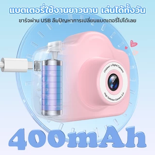 Kiumo กล้องถ่ายรูปเด็ก กล้องดิจิตอลสําหรับเด็กเลนส์คู่ HD Melody Kitty กล้องเซลฟี่สําหรับเด็ก การบันทึกวิดีโอ ของขวัญวันเกิด