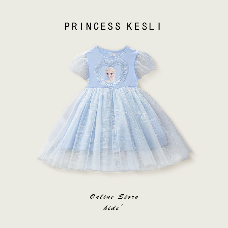 Princess Kesli ชุดเดรสเด็กผู้หญิง  กระโปรงสีฟ้า สไตล์เจ้าหญิง เด็กผู้หญิงชุดวันเกิด1-9 ปี