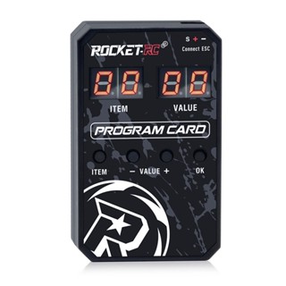ROCKET-RC Program Card สําหรับ 130A ESC สําหรับ ESC แบบไม่มี…
