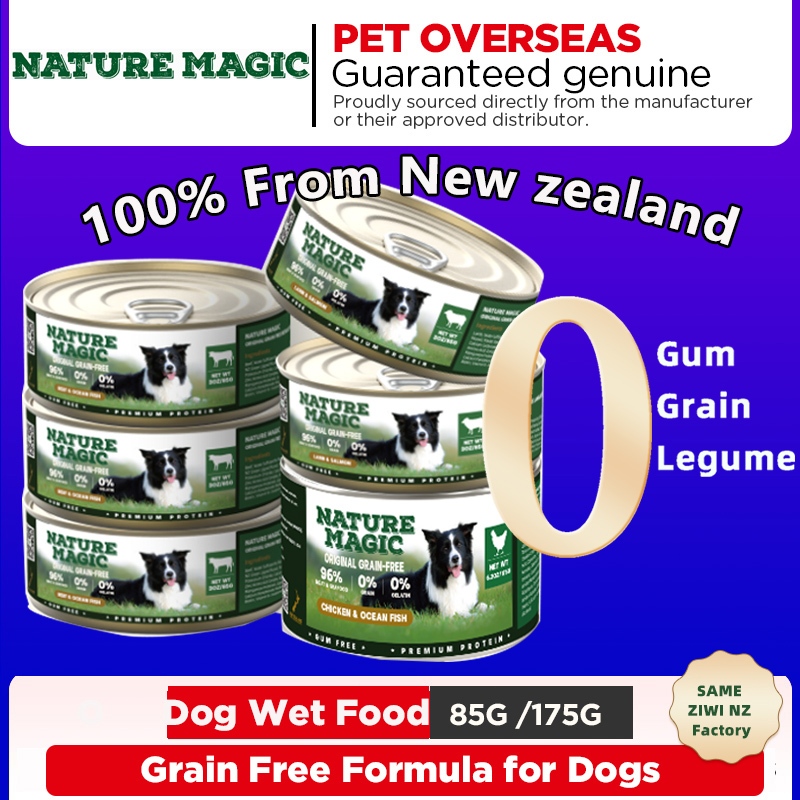 Thailand warehouse NATURE MAGIC เดียวกัน ZIWI NZ โรงงานสูตรโภชนาการทุกวันสําหรับสุนัขคลาสสิก Grain ฟ