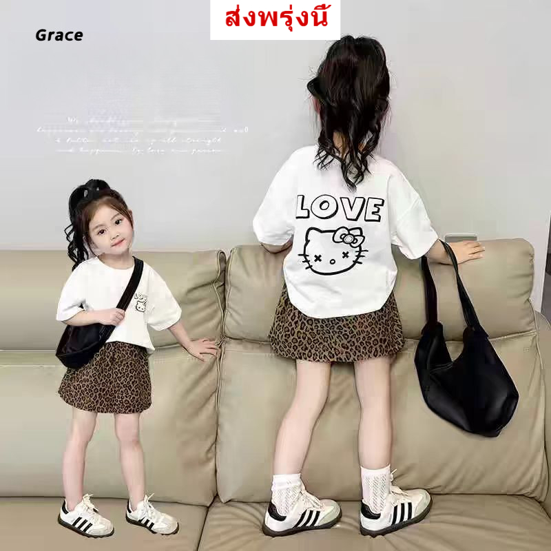 [Grace] (จัดส่งจากคลังไทย) 3-10 ปีชุดสูทพิมพ์ลายเสือดาวเด็กผู้หญิง 2025 ฤดูร้อนผ้าฝ้ายแท้ด้านบน+กระโปรงทรงเอชุดสูทสองชิ้น GR960#