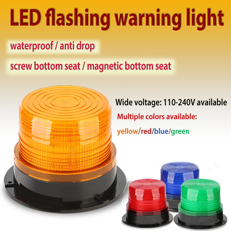 Magnetic Warning flash สัญญาณเตือน Strobe ไฟฉุกเฉิน ไฟตํารวจ โคมไฟ AC110-240V